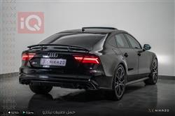 ئاودی S7